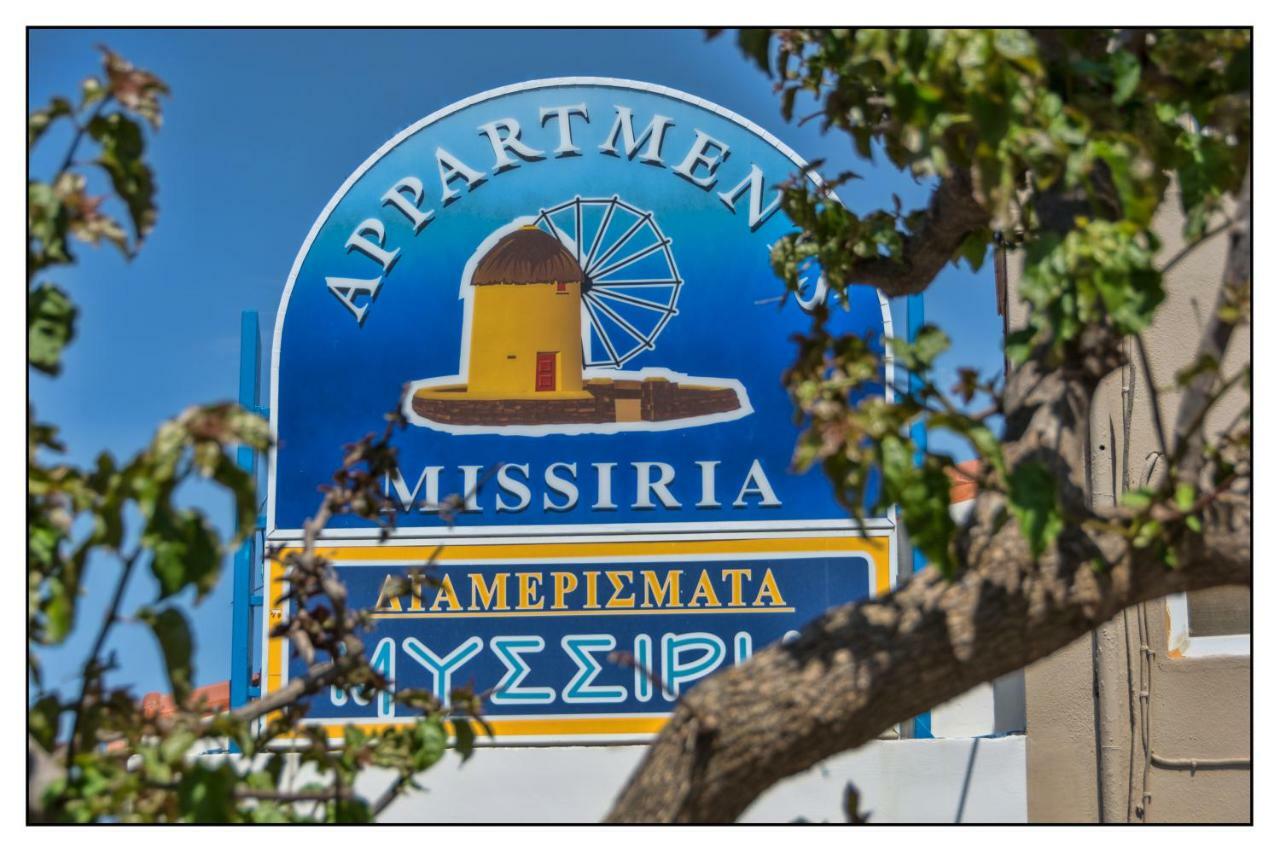 Missiria Apartments レティムノ エクステリア 写真